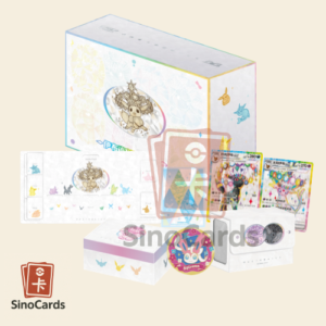 Eevee & Friends Gift Box – CSV9.5 Terastal Grand Gathering