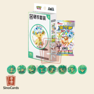 Coffret Pins CSV9.5 Terastal Grand Gathering – Phyllali