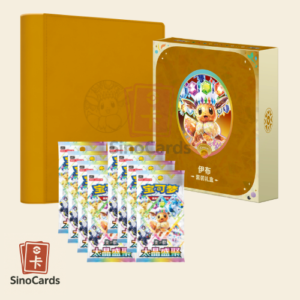 Coffret Classeur CSV9.5 Terastal Grand Gathering – Évoli