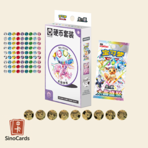 Coffret Jeton CSV9.5 Terastal Grand Gathering – Mentali