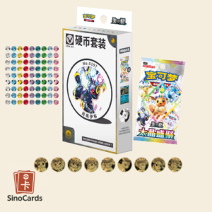 Coffret Jeton CSV9.5 Terastal Grand Gathering – Noctali