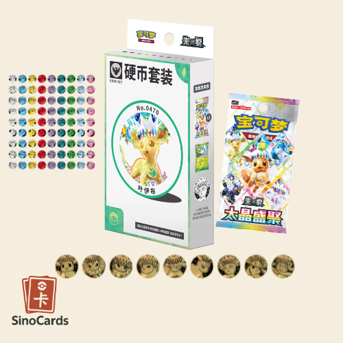 Coffret Jeton CSV9.5 Terastal Grand Gathering – Phyllali