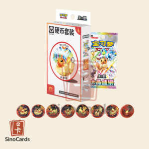 Coffret Pins CSV9.5 Terastal Grand Gathering – Pyroli