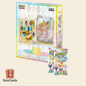 Coffret QuickSand CSV9.5 Terastal Grand Gathering