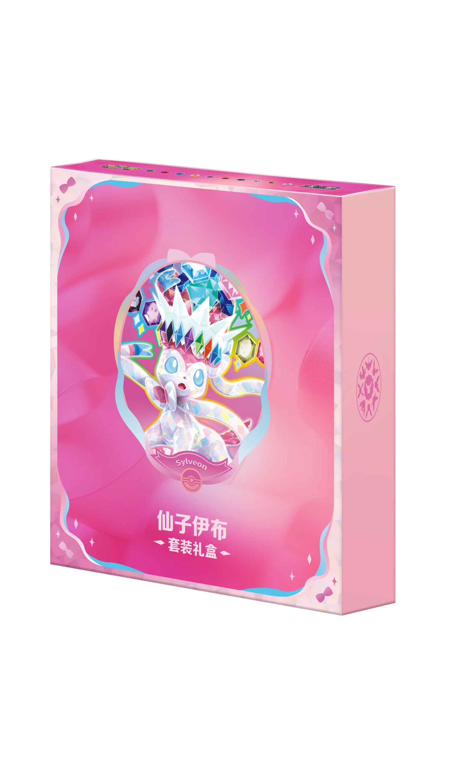 Coffret Classeur CSV9.5 Terastal Grand Gathering – Nymphali – Image 3