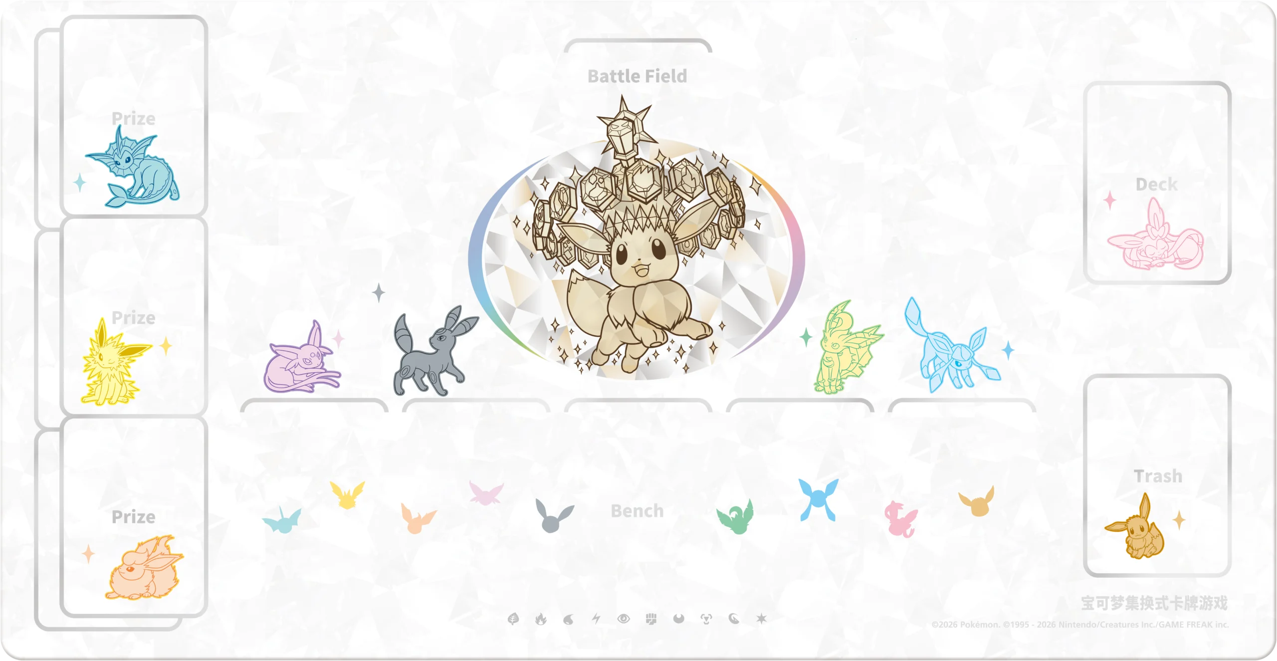 Eevee & Friends Gift Box – CSV9.5 Terastal Grand Gathering – Image 7