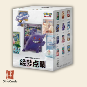 Coffret " Dream Painting" 151c