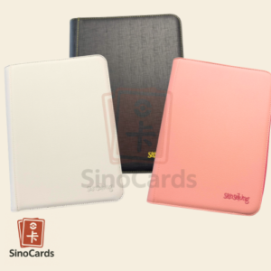 Accessoires TCG – Binder Zip 18-Pockets 360 cartes – Sanseking