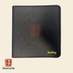 Accessoires TCG – Binder Zip 480 cartes – Sanseking