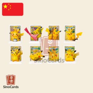 30th Celebration - Coffret Figurine 3d Pikachu