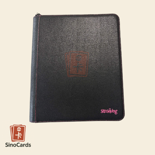 Accessoires TCG – Binder Toploader Zip 216 cartes – Sanseking