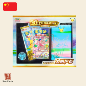 Pokémon 30th Celebration - Coffret Deluxe Mentali ex