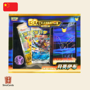 Pokémon 30th Celebration - Coffret Deluxe Noctali ex