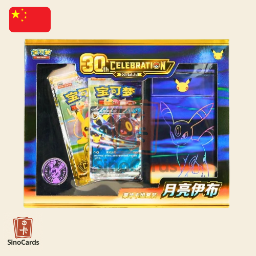 Pokémon 30th Celebration - Coffret Deluxe Noctali ex