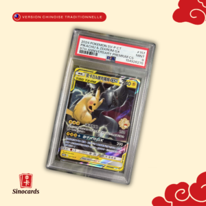 Pikachu & Zekrom Gx Promo 157 5th Ann. Premium PSA 9