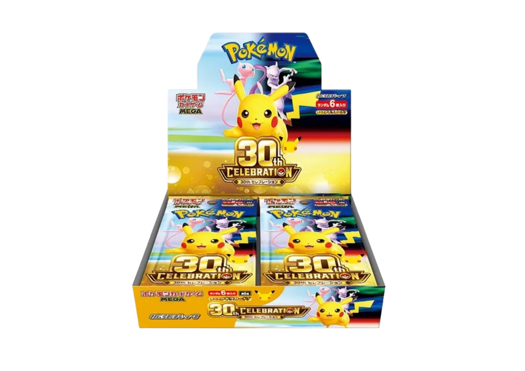 Display Pokémon 30th Celebration en chinois simplifié